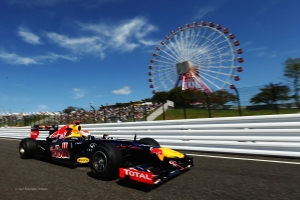 F1 Grand Prix of Japan - Practice