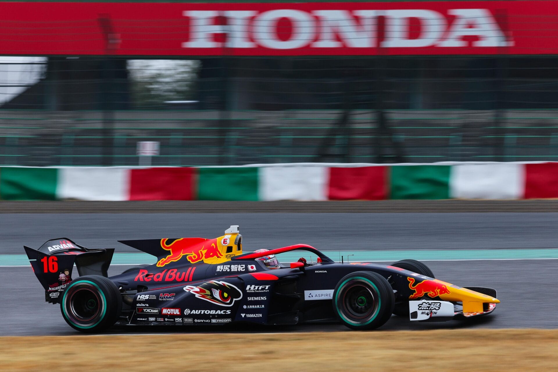 RJ's Guide To The 2024 Super Formula Championship | Motorsport101